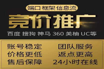 代理开户案例解析：轻松开启投资之旅